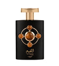 AL QIAM GOLD