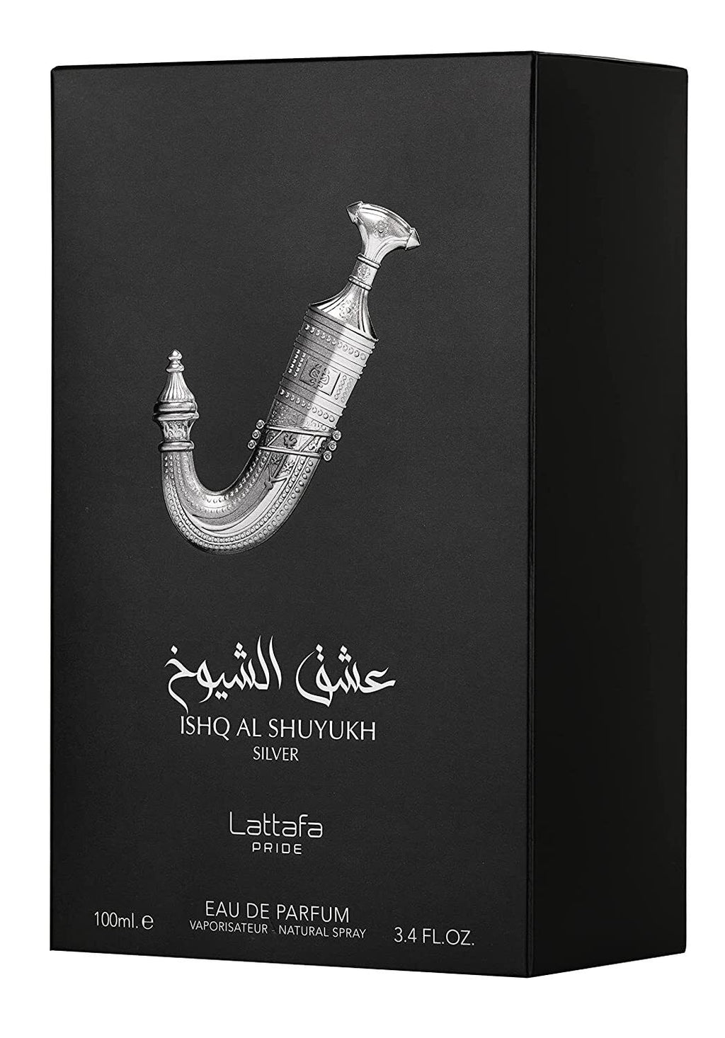 Ishq Al Shyukh Silver de Lattafa - perfume unisex (3)